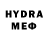 МЕТАДОН methadone Vendenta 223