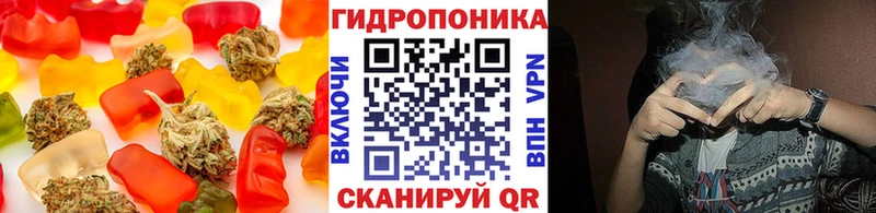Canna-Cookies конопля  Каменск-Шахтинский 