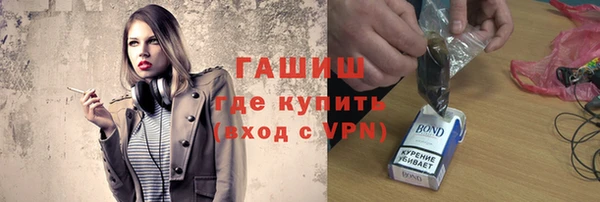 спиды Вязьма