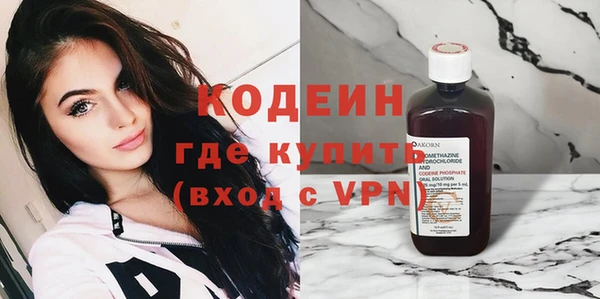 a pvp Вяземский