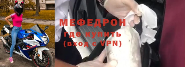 a pvp Вяземский