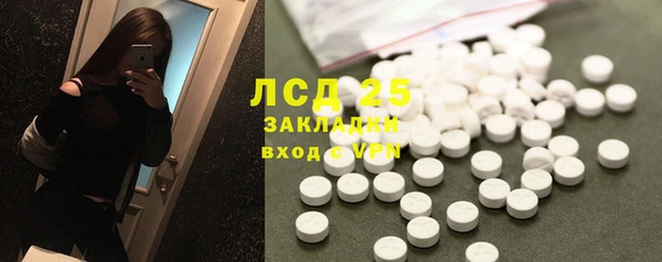 mdma Вязники