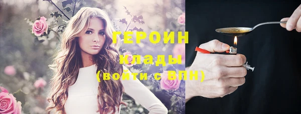 ешки Володарск