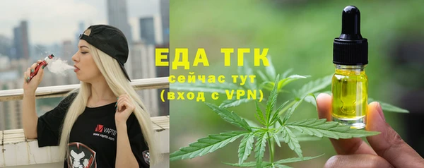 mdma Вязники