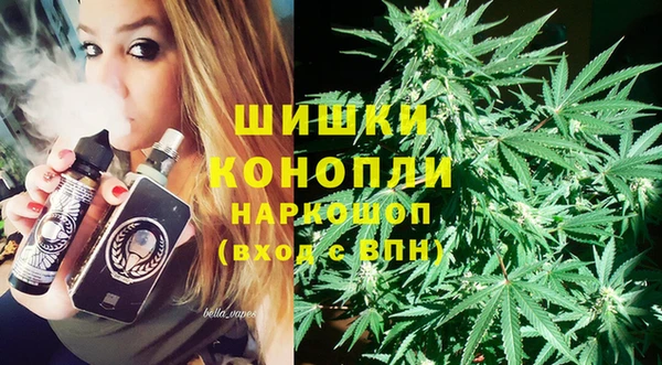 спиды Вязьма