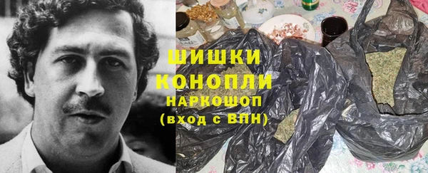 mdma Вязники