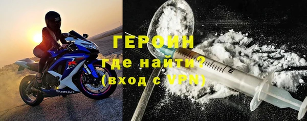 PSILOCYBIN Волоколамск