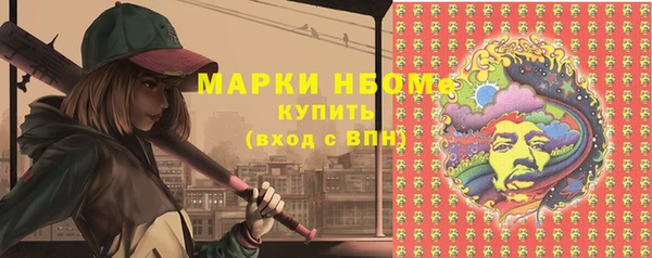 a pvp Вяземский