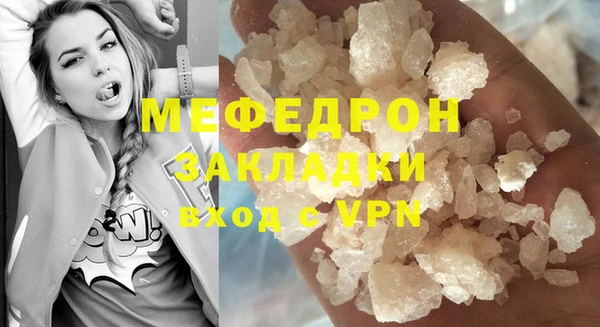 PSILOCYBIN Волоколамск
