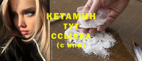 mdma Вязники