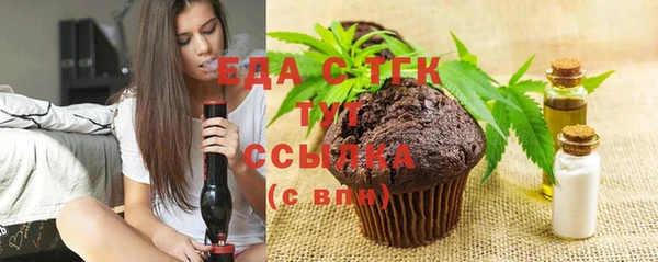 ешки Володарск