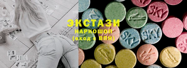 ешки Володарск