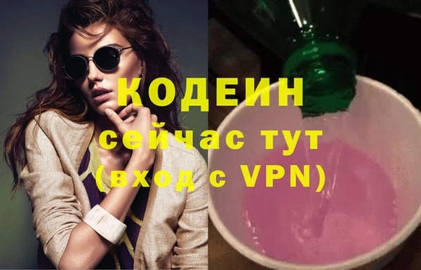 a pvp Вяземский