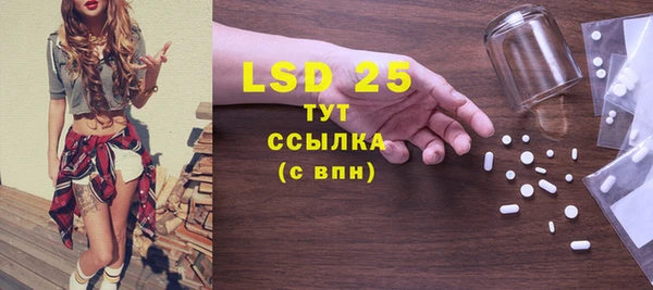 mdma Вязники