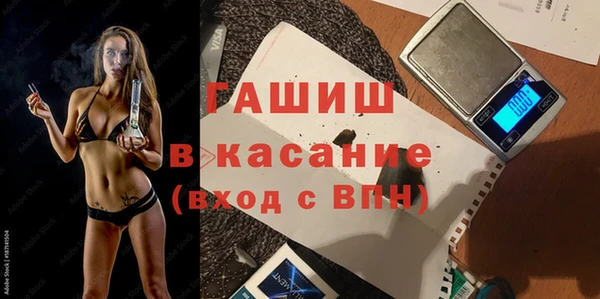PSILOCYBIN Волоколамск