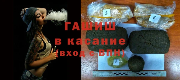 a pvp Вяземский